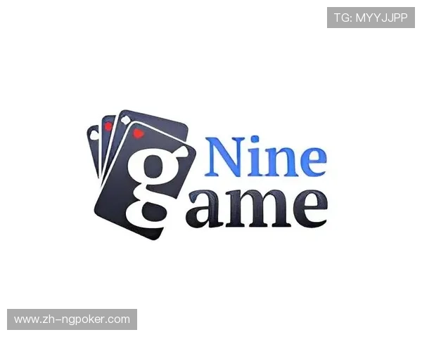 九游棋牌app免费下载快速安装指南，轻松开启精彩棋牌娱乐体验