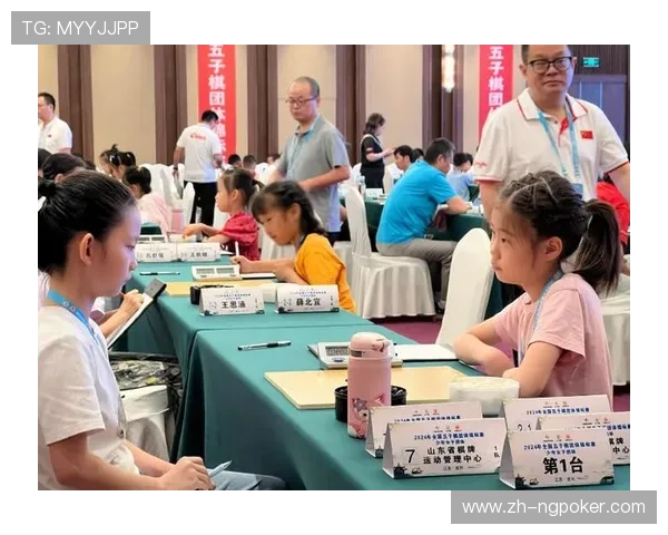 五子棋棋牌专业赛事直播,感受顶级玩家的精彩对局与策略分析