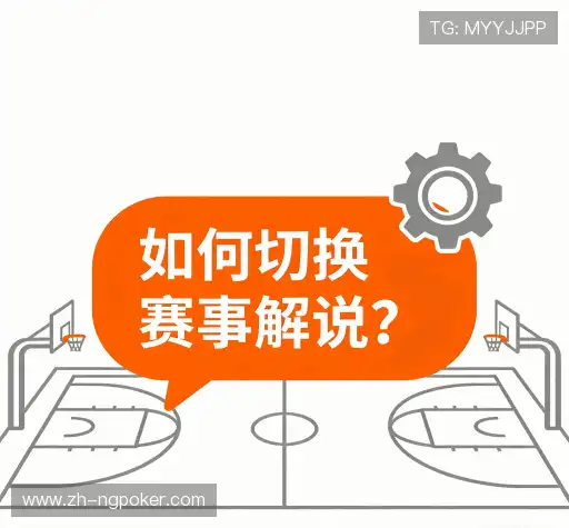疑问解答栏